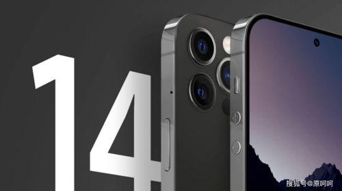 苹果14最新爆料视频,颠覆性设计与强大性能首次揭秘  第3张
