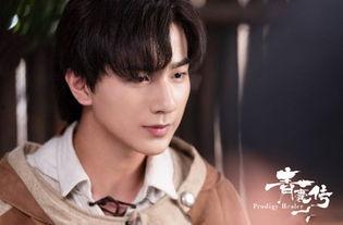 娱乐大爆料陈星旭赵露思,娱乐大爆料揭秘幕后故事  第1张