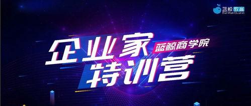 新闻爆料营,营内惊人内幕，新闻爆料引发社会关注  第2张
